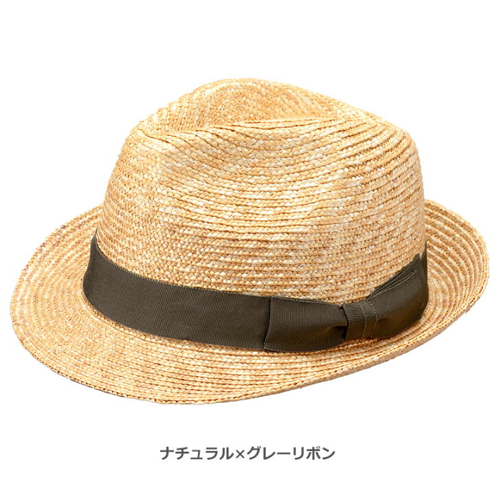 楽天市場】田中帽子店 Dino ディーノ 麦わら 太麦ボルサリーノ型ハット 