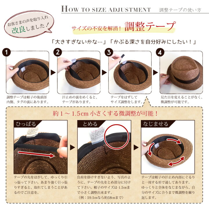 楽天市場】[田中帽子店] カンカン帽 uk-h043 Marin/f（マラン/フェム 