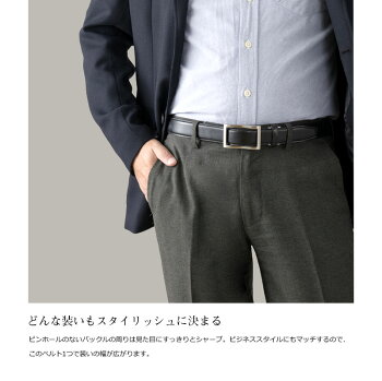 楽天市場 Sale Wins Factory ブライドルレザー 振り子ベルト