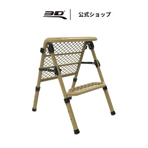 �y�����z3D MAXpider �^�C���X�e�b�v �܂肽���� ���ݑ� �^�C���e�[�u�� �L�����v ���ׂĂ̎Ԃ̃^�C���T�C�Y�ɓK�p �ω׏d100�L�� ����� ��ԑ� �L�����s���O �ėp�A�N�Z�T�� �Y�f�|