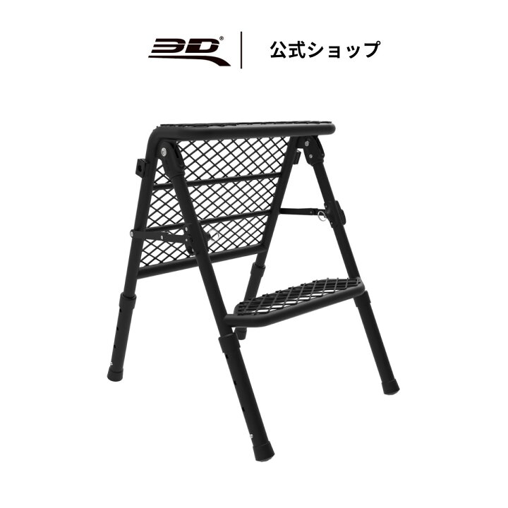 楽天市場】【純正】3D MAXpider タイヤステップ 折りたたみ 踏み台 
