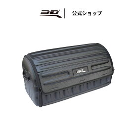 車用トランク収納ボックス トランクボックス 蓋付き 折り畳み可能 耐久性 防水 整理収納 カー用品 アクセサリー アウトドア ピクニック キャンプ SUV セダン 黒 大容量