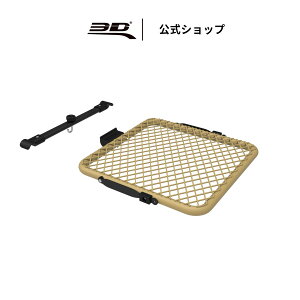 ^CXebvge[uA[obO Zbg gݍ킹 ω׏d20L ϋv Op[c ėpANZT Lv AEghA Ԍ^ʗp Yf|