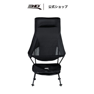 Lv֎q ܂ [obOt ϋv A~ y950g Lv nCLO ނ oR ω׏d100kg RpNg[