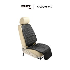 チャイルドシート 保護マット カバー ISOFIX対応 防水 振動吸収 座席保護 安心 ノンスリップ 車 収納ポケット付き