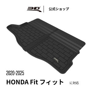 z_ tBbg QbW}bg GRn GSn 2020-2025 p ̍\ h L ی tȒP Cargo Mats HONDA FIT GR GS GASOLINE