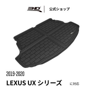 NTX UX SUV (10n) nCubh 2019-2020 UX250h p J[S}bg ̍\ h L ی tȒP Lexus UX SUV HYBRID