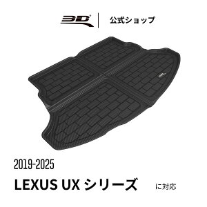 NTX UX 200 ZA10 2019-2026 K\ QbW}bg S ~ ϋv K ȒPgp  CeA J[ pi ANZT[ JX^p[c i ObY gN}bg Lexus UX Gaso