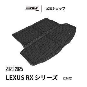 NTX RX 350 350h 450h+ 500h 2023~2025 p QbW}bg ̍\ h ~ Lexus RX Series NTX J[}bg
