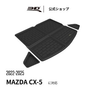 }c_ CX-5 QbW}bg KFn 2022-2025 p ̍\ h L ی tȒP MAZDA CX-5 SUV