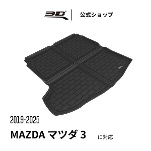 }c_ }c_3 Z_ (BP) 2019-2025 p J[S}bg ̍\ h L ی tȒP for MAZDA 3 SEDAN