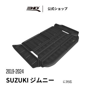 XYL Wj[ JB64 JB74 QbW}bg 2019~2026 Suzuki Jimny SUV ̍\ h L ی tȒP