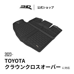 g^ NE NXI[o[ 35n AZSH35 TZSH35nCubh QbW}bg 2022-2026 p J[S}bg ̍\ h L ی p tȒP Toyota Crown Crossover Hybrid ԗp A