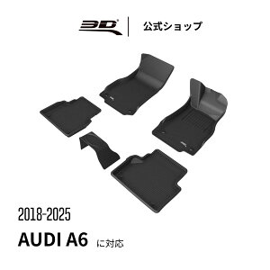 AEfB A6 S6 tA}bg A6 Avant S6 Avant RS6 p 2018-2025 V^ Audi A6 (C8) F2Dn Aog Z_ Ԏ p ݌v tA}bg ̍\ h L ی tȒP ԗp J[}bg tg 