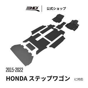 z_ XebvS tA}bg l ܑ 2015-2022 ̍\ h L ی p tȒP Floor Mats for Honda STEPWGN RP1 RP2 RP3 RP4^ K\ tA}bg tg A Zbg