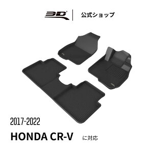 z_ CR-V 2017-2022 p tA}bg ܐl RWn RTn AWD K\ nCubh ̍\ h L ی tȒP ԗp z_ J[}bg tg A Zbg