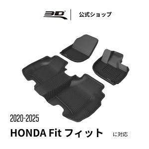 z_ tBbg GR 2020-2025 p tA}bg ̍\ h L ی K\ Floor Mat for Honda Fit tȒP ԗp J[}bg }bg tg A Zbg