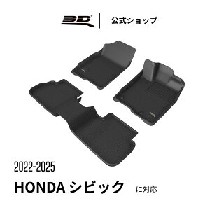 z_ VrbN 11 FL1 FE/EX^ 2022-2025 tA}bg ^CvRΉ ̍\ h L ی tȒP Honda Civic EX FL1 SEDAN ԗp z_ VrbN J[}bg tg A Zbg