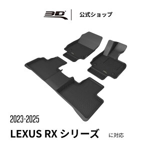 NTX RX tA}bg 2023-2025 SUV p ALA10/ALH10 PHEV/RX350h RX450h RX500h FX|[c ̍\ h L ی tȒP ԗp for Lexus RX Series SUVJ[}bg tg A Zbg
