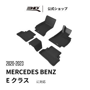 ZfXExc ENX tFCXtg tA}bg W213 Enhp 2021-2023 J[}bg ̍\ h L ی p tȒP BENZ E Class facelift ԗp tA}bg tg A Z