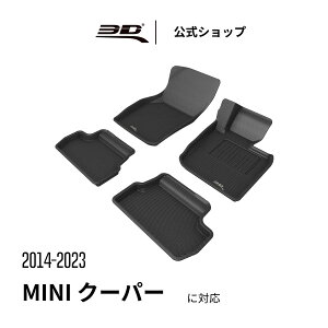 ~jN[p[ 3hA F56 p tA}bg 2014-2023 ̍\ h L ی p tȒP MINI Cooper 3 Door F56 ԗp tA}bg tg A Zbg