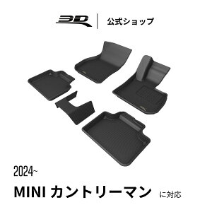 �~�j�N�[�p�[ �J���g���[�}�� U25 �t���A�}�b�g ��p 2024-2026 ���̍\�� �h�� ���L �ی� ��p ��t�ȒP MINI Countryman �ԗp �t�����g ���A �Z�b�g