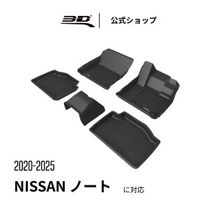 ���Y �m�[�g ��p �t���A�}�b�g 2020~2026 ���̍\�� �h�� ���L �ی� ��p ��t�ȒP Nissann NOTE E13 �ԗp �t�����g ���A �Z�b�g