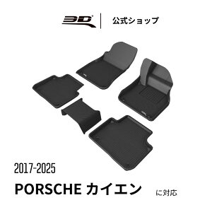 |VF JCG SUV PO536 2019-2025 p tA}bg ̍\ h L ی pJ[}bg tȒP PORSCHE CAYENNE SUV tg A Zbg