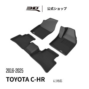 g^ C-HR p 2WD 2017-2025 J[}bg K\ ̍\ h L ی tA}bg p ȒP Toyota V[GC`A[ ԗp tg A Zbg