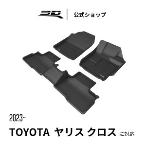 g^ XNX tA}bg SUV AC200 p 2023-2026 ̍\ h L ی tȒP ԗp TOYOTA YARIS CROSS SUV J[}bg tg A Zbg