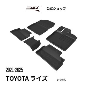 g^ CY TOYOTA RAIZE _Cnc bL[ DAIHATSU ROCKY tA}bg 2021~2025 ̍\ h L ی p tȒP tg A Zbg