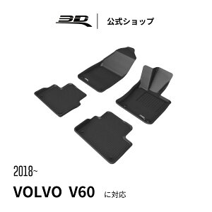 �{���{ V60 S60 PHEV ��p 2019-2026 ���� �J�[�}�b�g ���̍\�� �h�� ���L �ی� ��t�ȒP VOLVO V60 S60 PHEV �{���{ �ԗp �t���A�}�b�g �t�����g ���A �Z�b�g