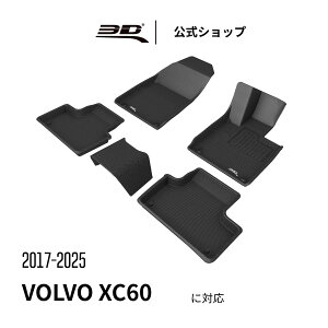 {{ XC60 K\ p 2018-2026 J[}bg ̍\ h L ی p tȒP VOLVO XC60 ԗp tA}bg tg A Zbg