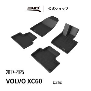{{ XC60 PHEV p 2018-2025 J[}bg ̍\ h L ی p tȒP VOLVO XC60 PHEV ԗp tA}bg tg A Zbg