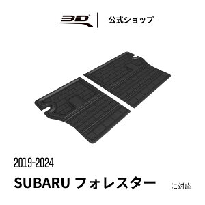Xo tHX^[ sk 2019-2024 p 㕔 V[gobNJo[ V[gobNveN^[ ̍\ h L ی ~ tȒP Subaru Forester SKn ԗp J[S}bg