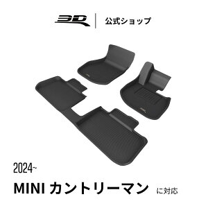 �~�j�N�[�p�[ �~�j�J���g���[�}�� SUV U25 �n�C�u���b�h EV ��p �t���A�}�b�g 2024-2026 �J�[�}�b�g ���̍\�� �h�� ���L �ی� ��p ��t�ȒP for MINI COUNTRYMAN SUV (U25) �ԗp �t�����g ���A �Z�b�g