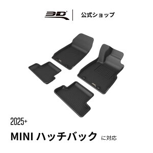 ~jN[p[ ~j3hAN[p[SE nb`obN tA}bg J01 3hA dCԁiEVj2025 J[}bg ̍\ h L ی p tȒP for MINI HATCH / COOPER SE HATCHBACK 3 DOOR (J01) ԗp t