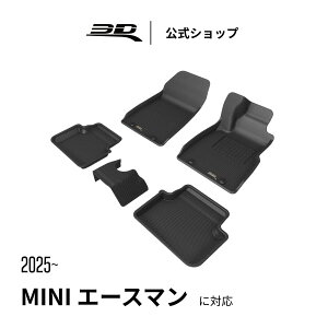 �~�j�N�[�p�[ �G�[�X�}�� SUV J05 �t���A�}�b�g 2025 2026 �G���N�g���b�N �J�[�}�b�g ���̍\�� �h�� ���L �ی� ��p ��t�ȒP for MINI ACEMAN SUV (J05) �ԗp �t�����g ���A �Z�b�g