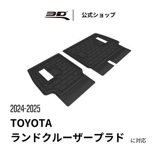 g^ hN[U[ vh 㕔 V[gobNJo[ ܐl J250 2024-2026 ̍\ h L ی ~ tȒP TOYOTA LAND CRUISER PRADO SUV (J250) L  y ی tBbg