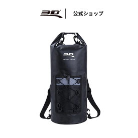 防水ドライバッグ ドラム型 軽量 高強度500D PVC アウトドア 登山 旅行用 折り畳み ワンタッチ取り外しショルダーストラップ 反射ストリップ付き