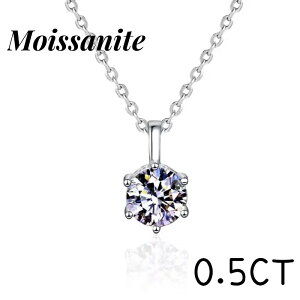4ԌyN[|p45offzSALE ATiCg lbNX 0.5CT ꗱ v`i AM[ i Vo[925  0.5Jbg Vv `F[ 45cm 50cm  v[g fB