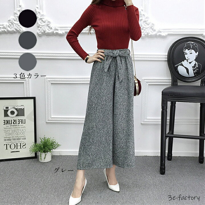 楽天市場】ワイドパンツ レディース M L ブラック ダークグレー グレー 
