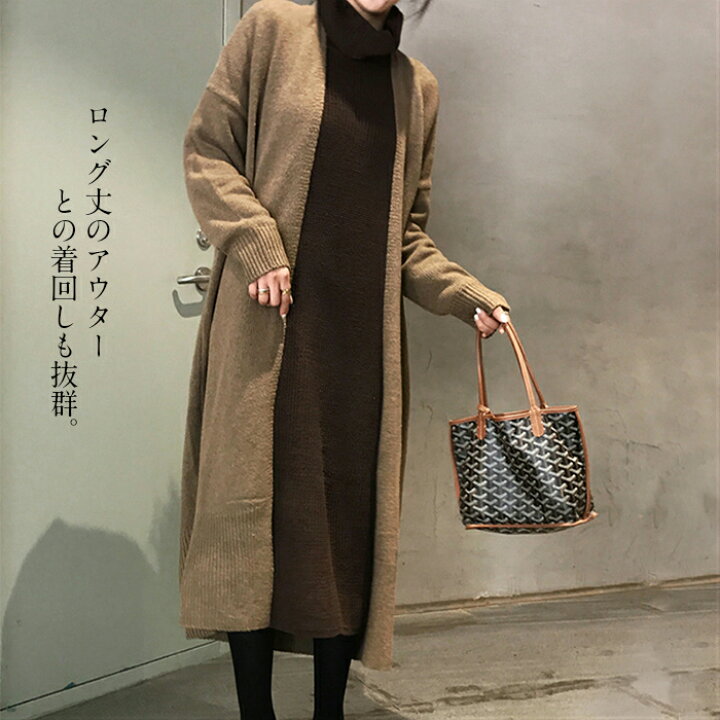 楽天市場】ニットワンピース タートルネック F フリーサイズ ダーク 