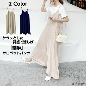 Tybg I[C Rbg l fB[X l Ȗ pc Chpc Ȃ {gX n Vv JWA  GKg ꂢ   l t t 