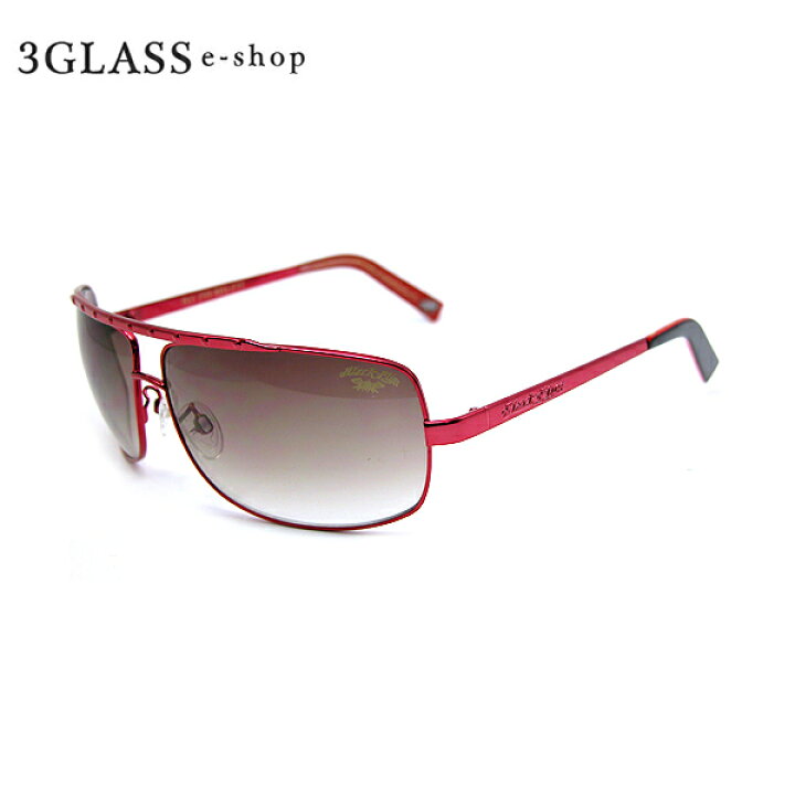 Black Flys Red Metallic Frame \
