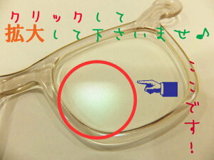 PCpb.u.iirCjuE15Y@y21gzy3GLASS e-sopzyyMt_z Y Kl TOXyXΉiz