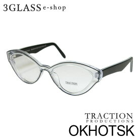 TRACTIONトラクション OKHOTSK 55mm2カラー Noir_Blanc Bleu_Noirメンズ メガネ 眼鏡 サングラス【店頭受取対応商品】