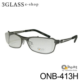 Onbeat オンビート ONB-413H カラー GN 55mmメンズ メガネ サングラス 眼鏡 ギフト対応 onb-413h gn【店頭受取対応商品】