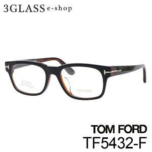 サングラス トムフォード 眼鏡の人気商品 通販 価格比較 価格 Com