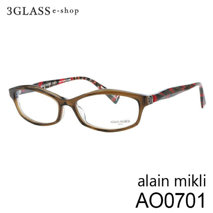 楽天市場】□alain mikli アランミクリ AO0701 8カラー 0401 3053 4114  